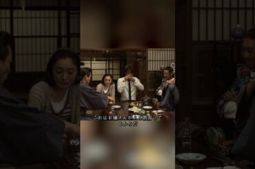 ごくせん 極道の令嬢が熱血教師に変身し、愛と拳で問題児たちを征服する。#movie ，#shorts，#drama,#comedy，#仲間 由紀恵