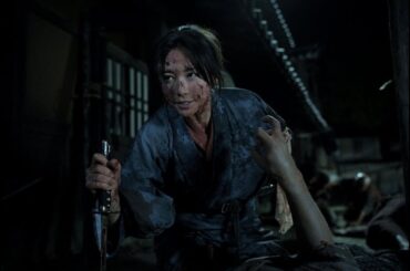 B1- 木村文乃、血まみれ覚醒&田中樹は初の一人二役で“将軍・家光”に 『連続ドラマW I, KILL』新場面写真が解禁