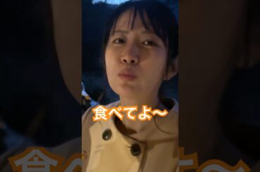 帰るのにパプリカをほおばるポートレートモデル#キャンプ#撮影#デイキャンプ