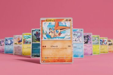 【公式】ポケモンカードゲームPV「ポケモン言えるかな？ＢＷ」