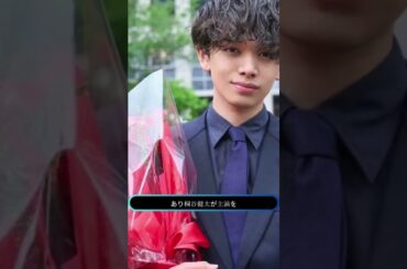 「桐谷健太『いつか、ヒーロー』撮了！🎬 宮世琉弥＆長濱ねるも感無量」