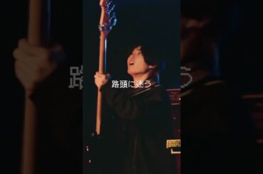 吸って吐いて今何回目だ。🫧🫧🫧BAKA‘S-Breath#バンド #ライブ #オリジナル曲