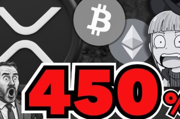 【仮想通貨】XRP英銀行が上昇予測！リップルの時代来るか／ビットコインよりイーサリアム？流入増加で供給不足へ