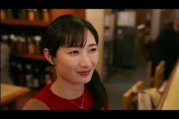 ワカコ酒 風を感じて一杯 外飲みの幸せ