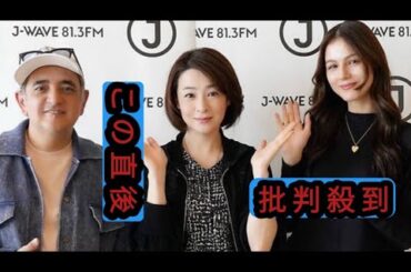 檀れいが明かす、苦しいときに響いたディズニーの楽曲とは？ 公式カバーシングルへの思いも語る