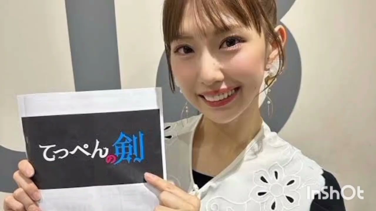 ＳＫＥ４８熊崎晴香　映画「てっぺんの剣」北乃きいの気遣いに大感激「凄く支えていただいた」