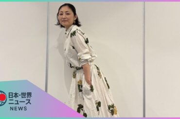 常盤貴子、京都で握手会を開催！ファンとの交流に感激