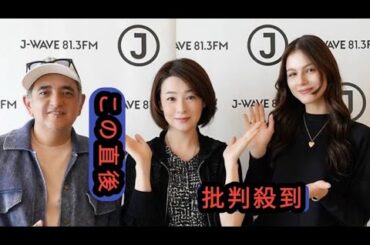 檀れいが明かす、苦しいときに響いたディズニーの楽曲とは？ 公式カバーシングルへの思いも語る