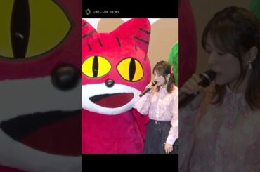 小澤亜李&水瀬いのり&関智一ら豪華声優陣が『たべっ子どうぶつ』セリフ披露！　#たべっ子どうぶつ #shorts