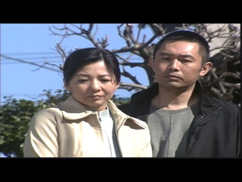 火曜サスペンス劇場 内藤剛志主演「曲り角」✔️ サスペンスドラマ最新2025