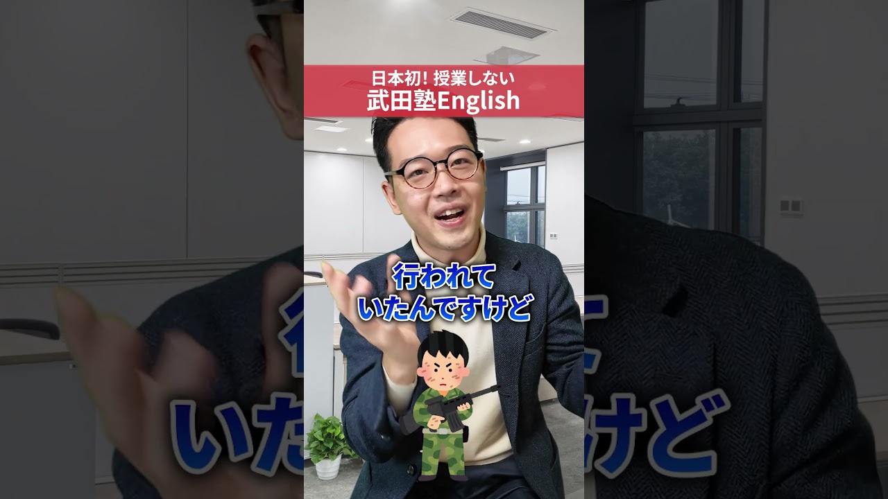 イギリスでやっちゃいけないジェスチャーはどれ!? イギリスでやっちゃいけないジェスチャーはどれ!?