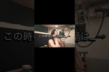 #Marino #VoiceTrace #20250601