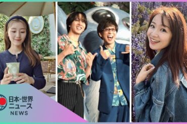 【芸能ニュース】佐々木美玲のヨーロッパ旅、中村海人が語る“オハナ”の絆、長野美郷の美しすぎる藤ショット！