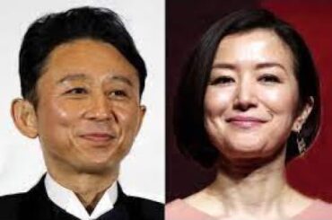 俳優・鈴木京香（57）の喜びの報告に、芸能界やファンから多くの祝福が寄せられている。#A4490 #3970