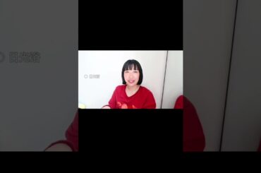 やのれみ初の自己紹介動画✨