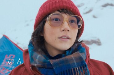 吉永小百合、124本目は偉大な女性登山家！天海祐希、のん 最強タッグ／映画『てっぺんの向こうにあなたがいる』特報