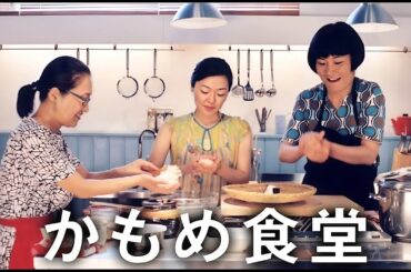 2025年のベスト日本ドラマ 🥦🥦 フルムービー かもめ食堂  🔥🔥 🅷🅾🆃   🔥🔥日本のドラマ2025