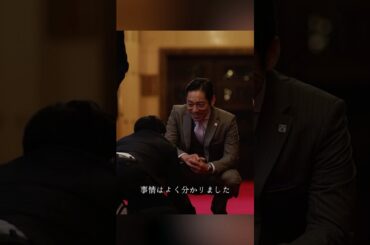 半沢直樹~半沢が証券に異動、1500億円買収案件担当も銀行内部の妨害で裏切り者を暴き倍返しを誓う~#堺雅人#上户彩#香川照之#及川光博#News#Comedy#Drama#半沢直樹