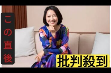 羽田美智子、37年の俳優業と店主の“二刀流”で得た学び…消えた加齢の恐怖「ゆっくりでいいんだ」