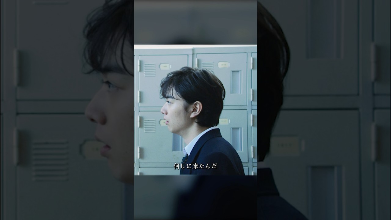 こんにちは #寄生獣 #そめたに しょうた #橋本愛 #映画