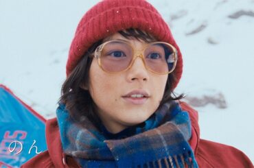 のん、吉永小百合演じる主人公の青年期演じる　佐藤浩市、天海祐希らも出演　映画「てっぺんの向こうにあなたがいる」特報