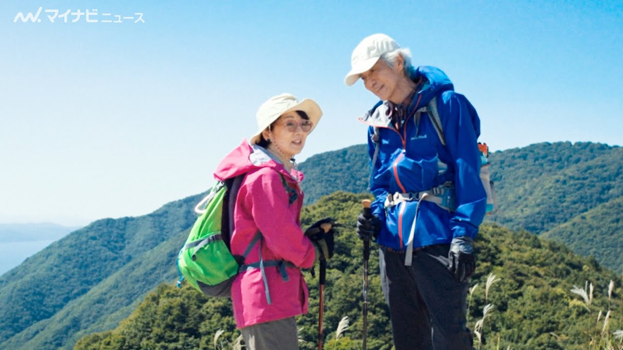 “80歳”吉永小百合、登山家として各地の山に登る！天海祐希とは5年ぶりタッグ 映画『てっぺんの向こうにあなたがいる』特報
