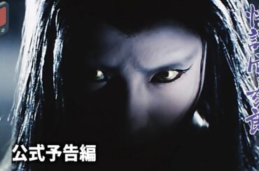 「日本映画フル」雪女の禁断の愛の物語 時代劇 ✔️📀📽️サスペンスドラマ最新2025 FULL HD