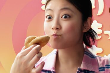 今田美桜、もちもち食感に全力の驚き顔がカワイイ！　ミスタードーナツ もっちゅりん「もちもちのその先へ」篇