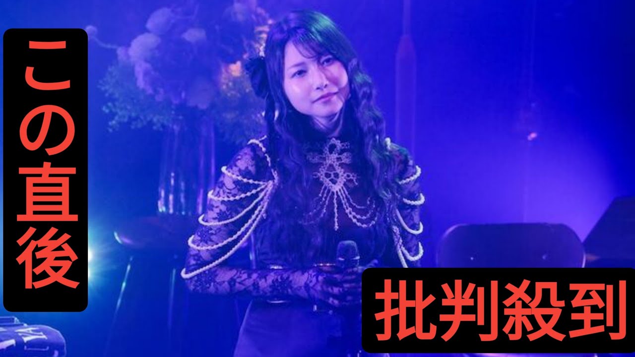【ライブレポート】雨宮天「少女A」「赤いスイートピー」など名曲カバーした5回目のリサイタル
