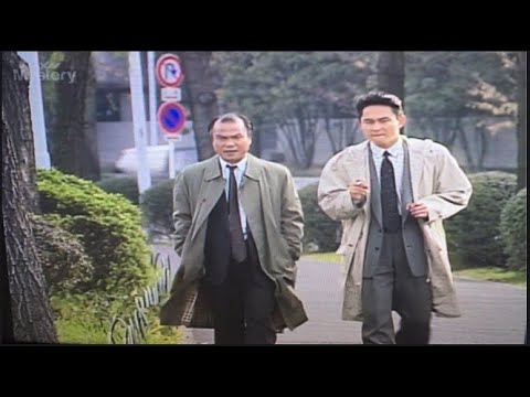 火曜サスペンス劇場 刑事鬼貫八郎１０「風の証言」✔️ サスペンスドラマ最新2025