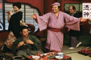 「日本映画フル」三人の神様が運命を変える 時代劇 ✔️📀📽️サスペンスドラマ最新2025 FULL HD