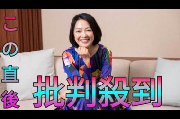 羽田美智子、37年の俳優業と店主の“二刀流”で得た学び…消えた加齢の恐怖「ゆっくりでいいんだ」 Sk king