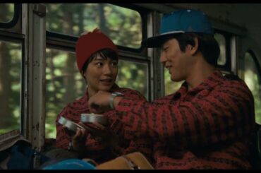 映画『てっぺんの向こうにあなたがいる』特報映像