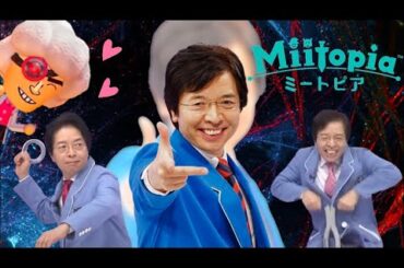 第11話  でんじろう先生降臨【ミートピア】