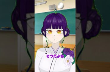 【7日目】加工アプリ    #新人vtuber #新人vtuberと繋がりたい #新人vtuberを発掘せよ #vtuber #毎日投稿チャレンジ #ショート #shorts