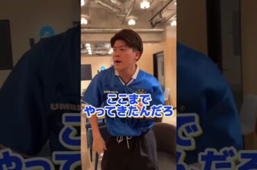 地域差あるグッパー  #土佐兄弟 #ネタパレ