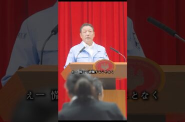 緊急事態宣言出しといて避難の必要ないって??? #核災日日月 #映画 #movie #shorts #thedays