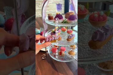 幻想的な紫陽花アフタヌーンティー💐