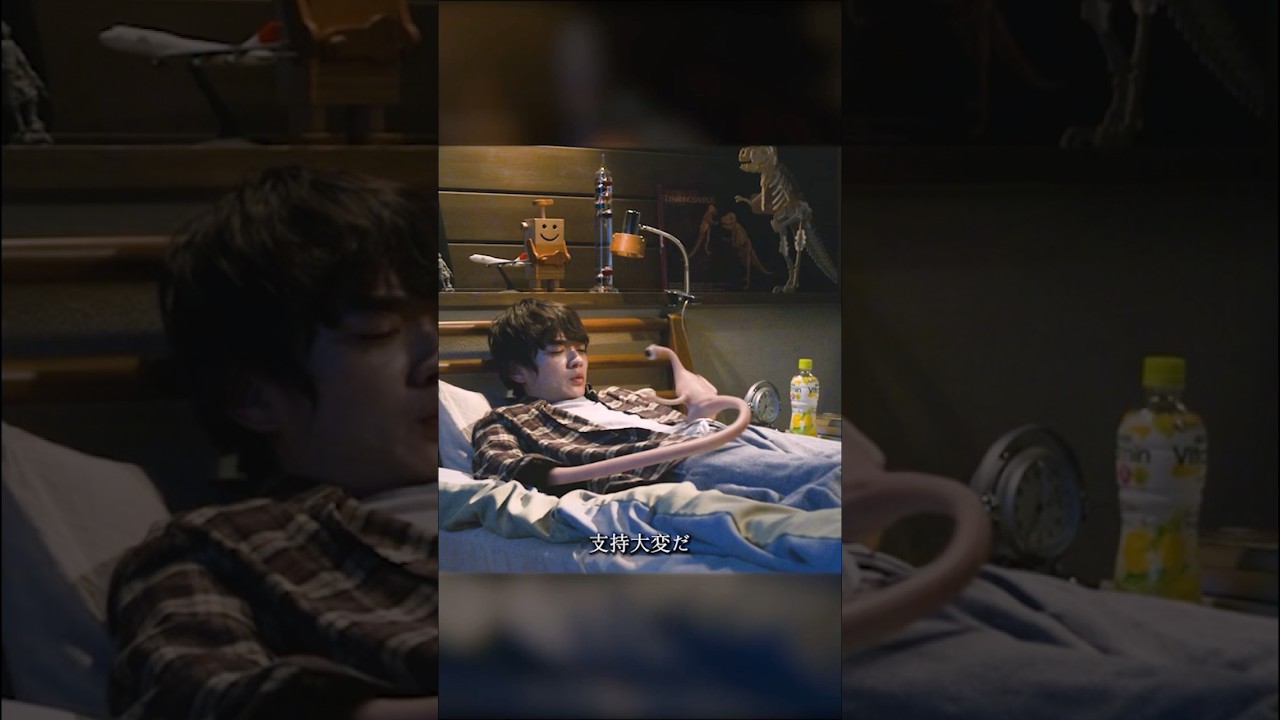 また現れました #寄生獣 #そめたに しょうた #橋本愛 #映画