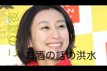 「パリコレ?」「モデル級の美しさ」浅田舞、エレガントな肩出し黒ドレスで圧倒的オーラ放つ