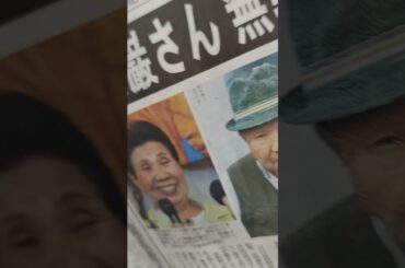 コロナ陽性反応から４日め。やっぱり。20241009