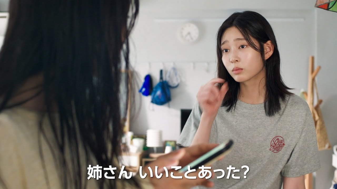 元IZ*ONE キム·ミンジュ、手話での会話シーンも!『君の声を聴かせて』ショート予告映像解禁 元IZ*ONE キム·ミンジュ、手話での会話シーンも!『君の声を聴かせて』ショート予告映像解禁