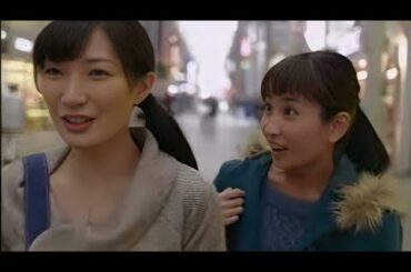 ワカコ酒 ソース香る幸せ お好み焼きで一杯