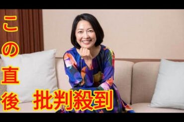 羽田美智子、37年の俳優業と店主の“二刀流”で得た学び…消えた加齢の恐怖「ゆっくりでいいんだ」[Azami