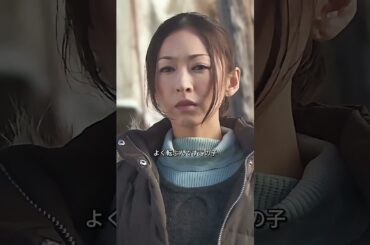 奈緒が虐待される怜南のために、どのように「新生」を築き上げるのか？