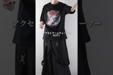 【こんな系統の男子の服装ありですか？】#ファッション
