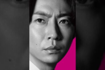 相葉雅紀、テレ朝伝統の刑事ドラマで主演継承「驚きと光栄」大森南朋＆松下奈緒とトリプル主演