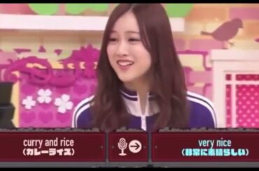 星野みなみ：かありぃらぁいす