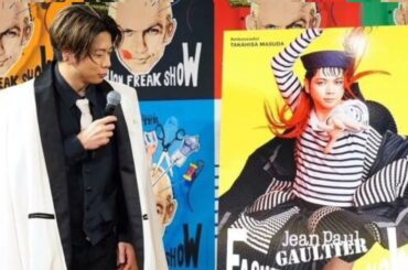 増田貴久「ずっとボーッと前を見ていたり…」森星「あとから大変なことに…」