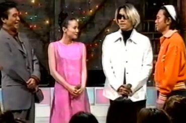 ダウンタウン x 中谷美紀 & 坂本龍一